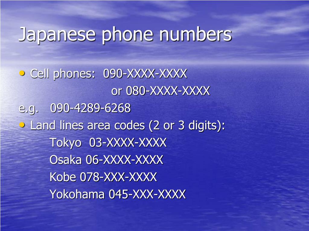 temporary japanese phone number