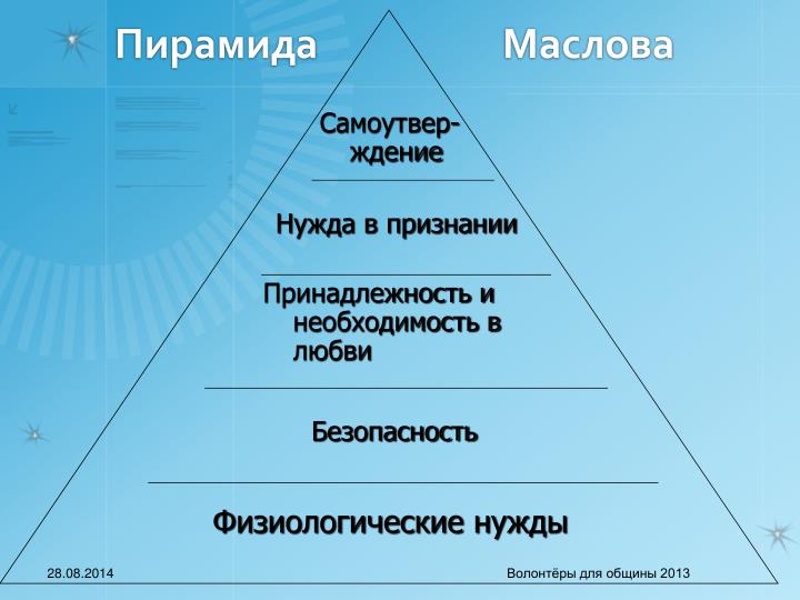https://image2.slideserve.com/3665815/slide2-n.jpg