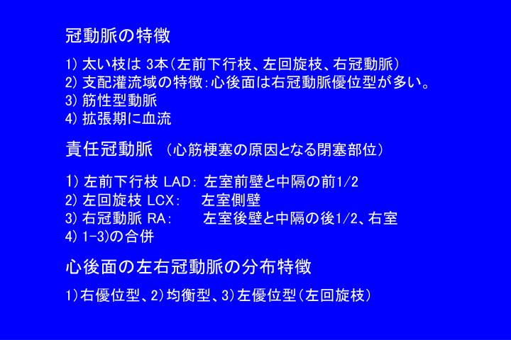 パネライ スーパーコピー 大阪 | パネライ 魅力