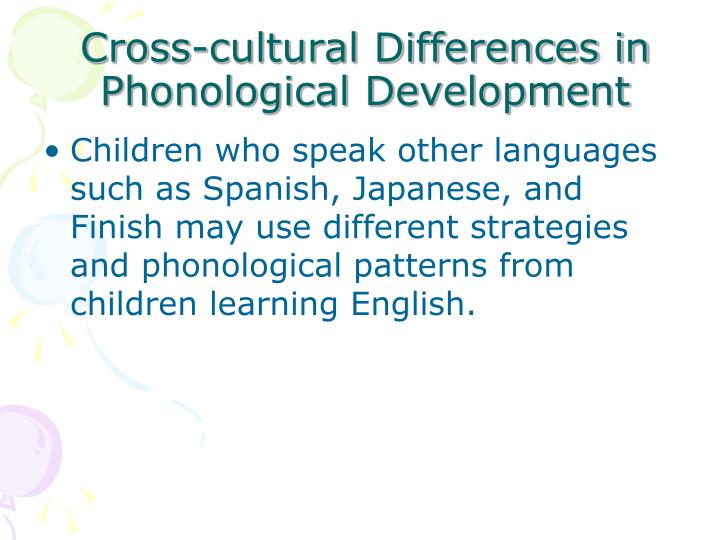 phonological development in children