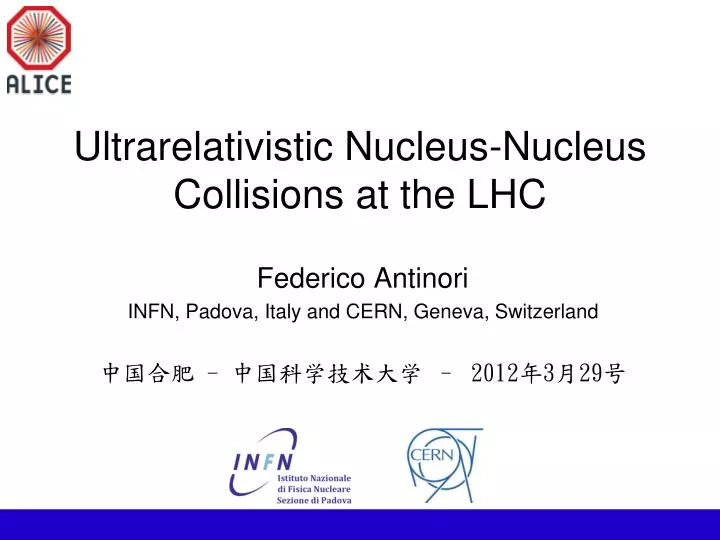 ultrarelativistic nucleus nucleus collisions at the lhc n.