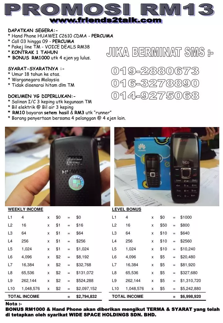 DOWNLOAD DRIVER: HUAWEI C2610 HUAWEI C2610 DESCARGAR CONTROLADOR