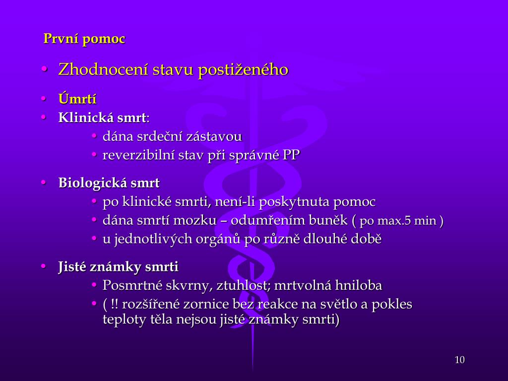 PPT - První pomoc PowerPoint Presentation, free download - ID:3709403
