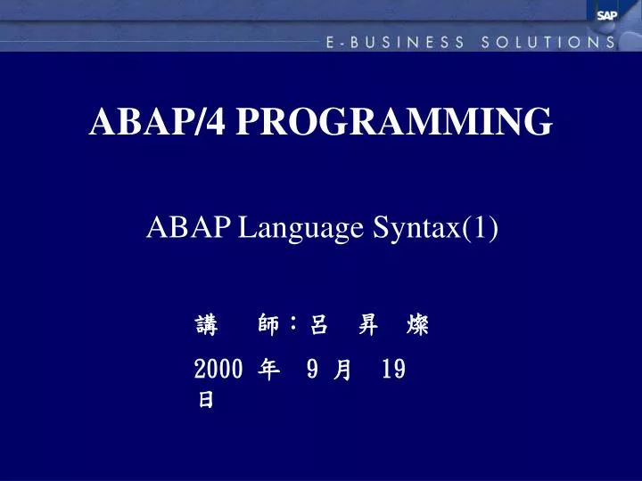 abap 4 programming n.