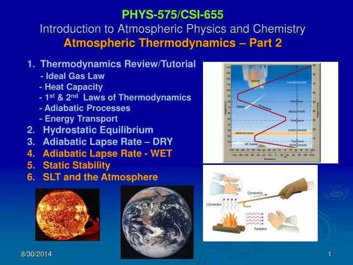 An introduction to atmospheric physics
