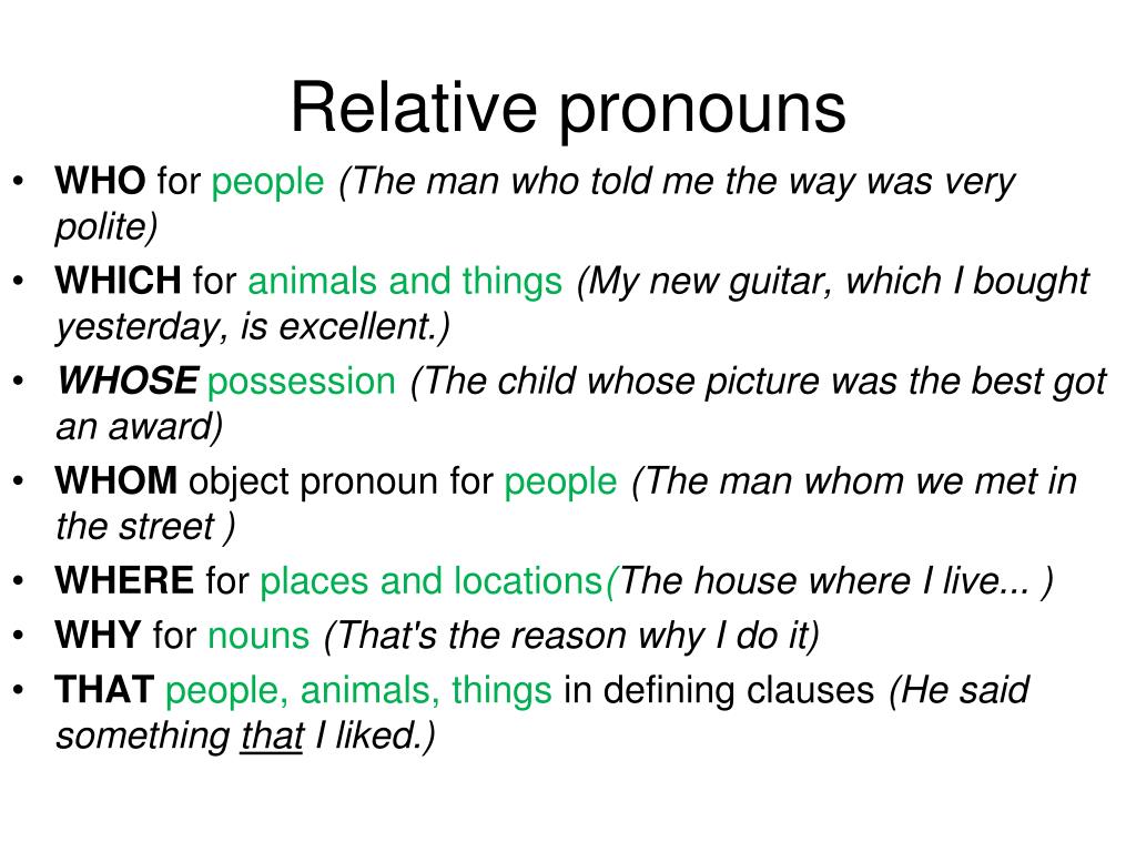 When was that перевод. Предложения с relative pronouns в английском. Relative pronouns в английском языке правило. Relative pronouns правило на английском. Предложение на relative pronoun whose.