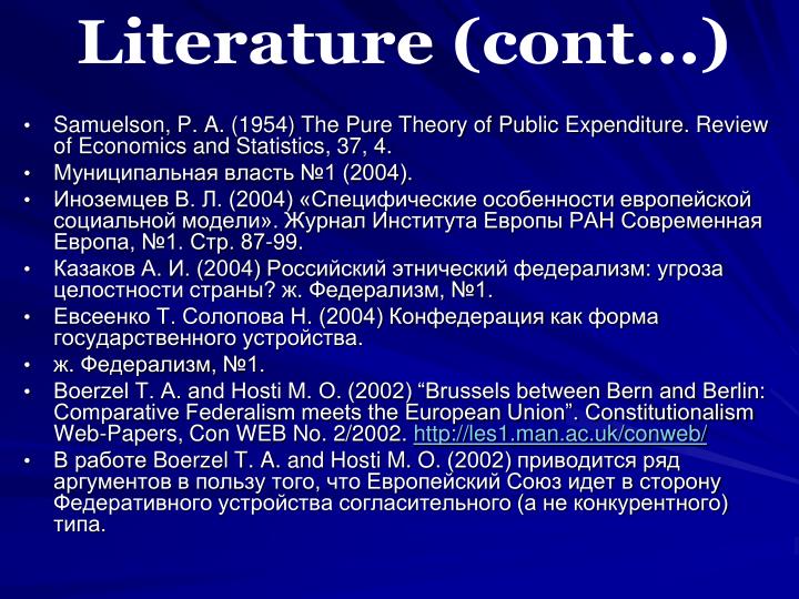 theory of public expenditure Theory of public expenditure queuing theory, and game theory, since excellent treatments are now available third, the macro-economic decision models developed by frisch, tinbergen, and theil are not discussed, even. theory of public expenditure Theory of public expenditure queuing theory, and game theory, since excellent treatments are now available third, the macro-economic decision models developed by frisch, tinbergen, and theil are not discussed, even.