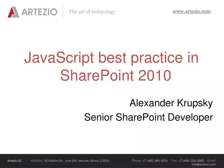 PPT - JavaScript Best Practice In SharePoint 2010 PowerPoint ...