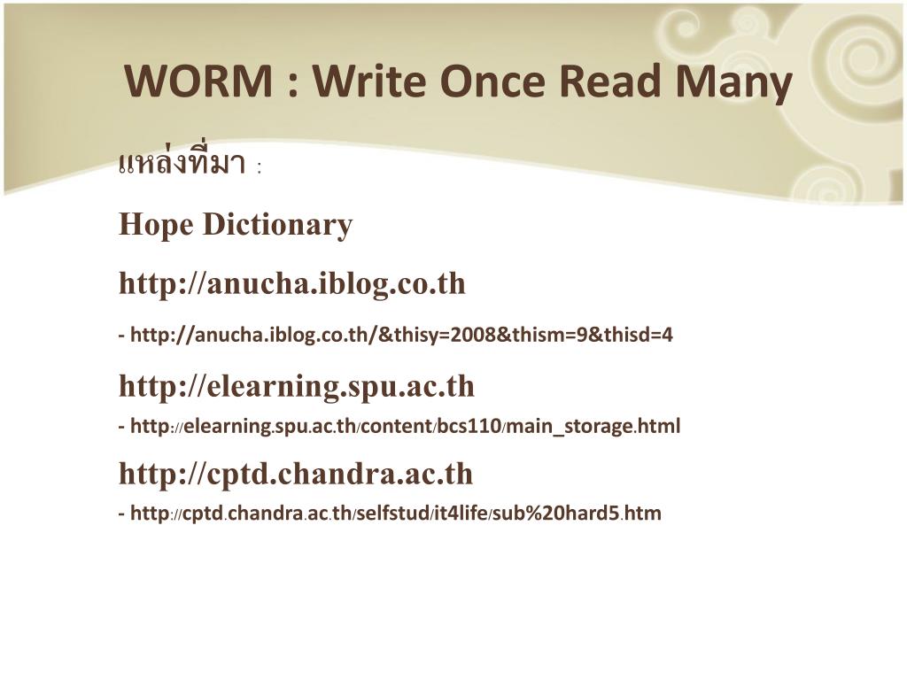 Ppt worm write once read many powerpoint presentation id
