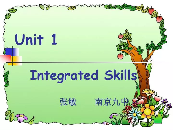 PPT - Unit 1 PowerPoint Presentation, free download - ID:3741691