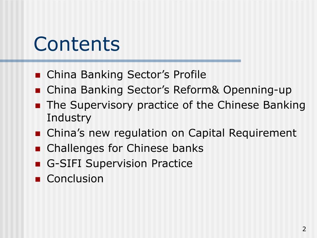 PPT 中国银行业 机遇与挑战 China Banking SectorChances and Challenges