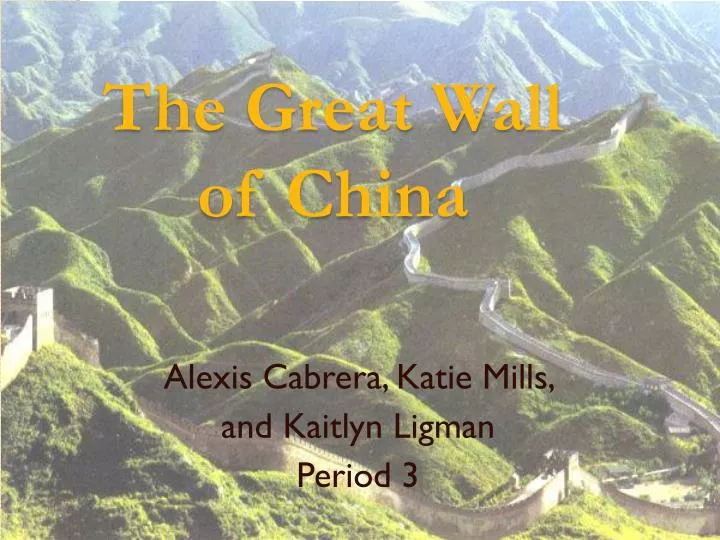 the great wall of china n.