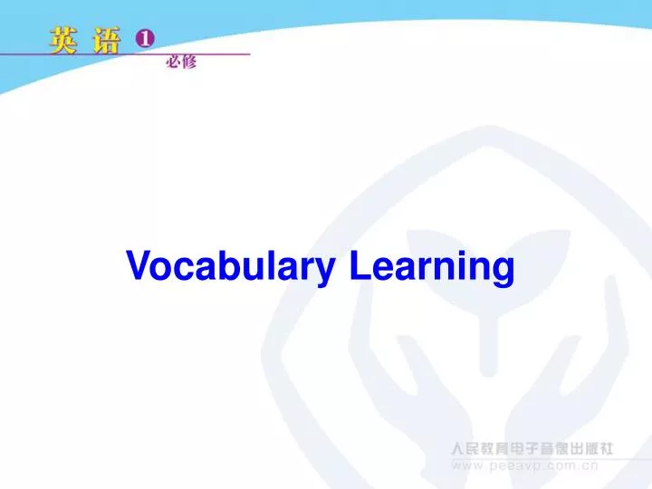 vocabulary learning n.