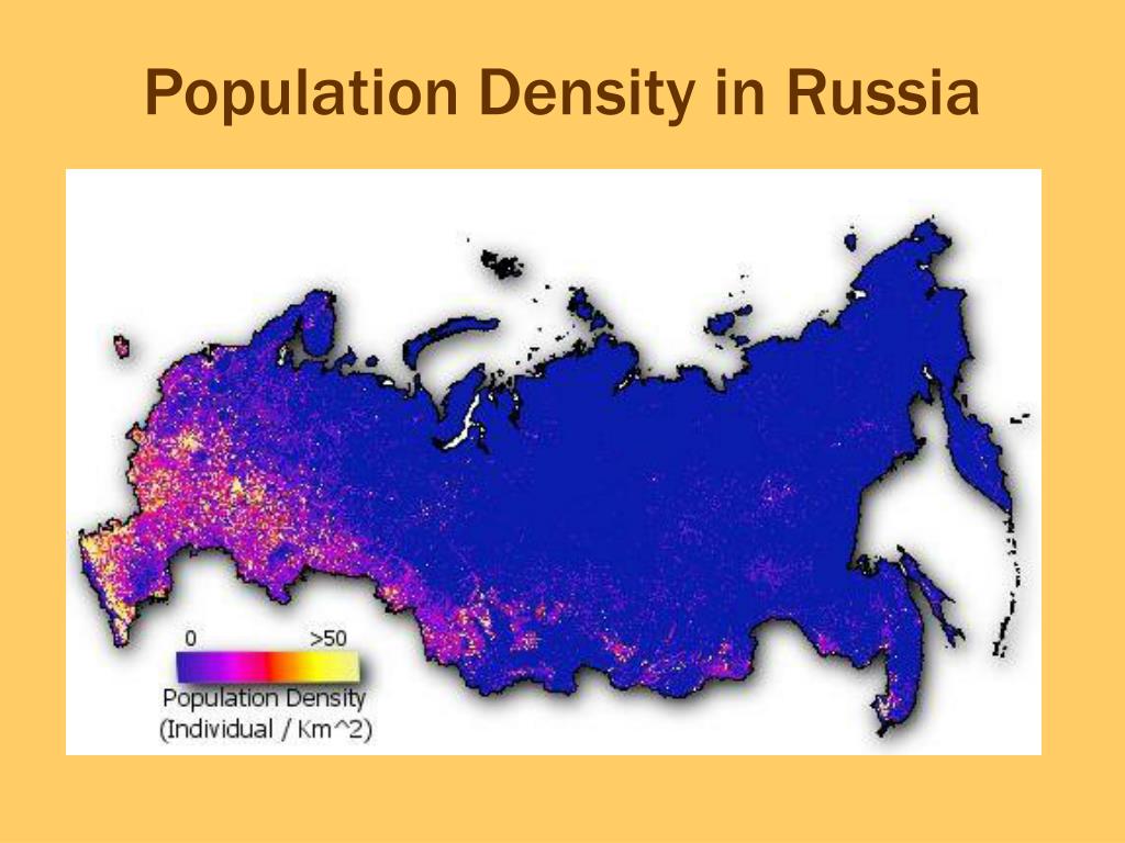 Наибольшую плотность населения имеет регион. Population density Russia. Плотность населения России. Карта численности населения России.