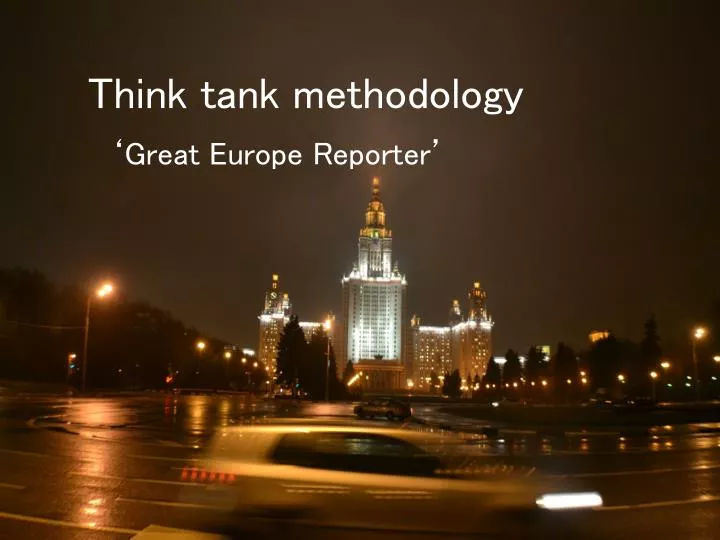 think tank methodology n.