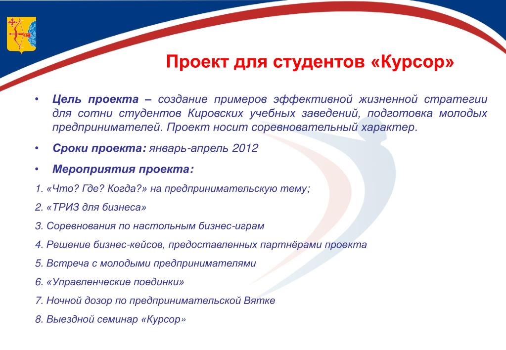 ГКУ "СЦСПА" - Новости