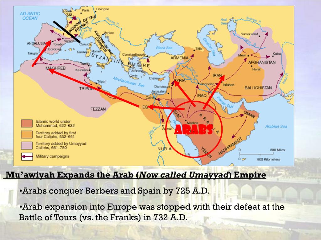 Арабский халифат багдад на карте. Распад арабского халифата. Испания в период арабского халифата. Халифат распался на эмираты с эмирами во главе что это.