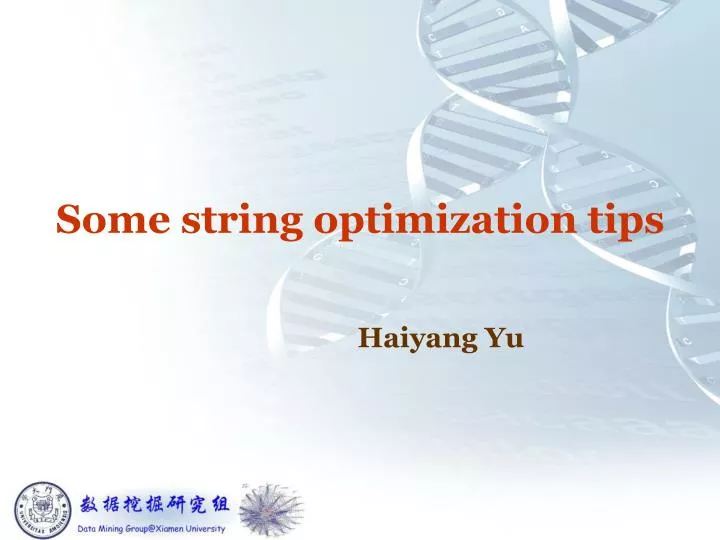 PPT Some string optimization tips PowerPoint Presentation, free