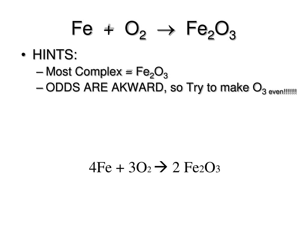 Fe o2 соединение