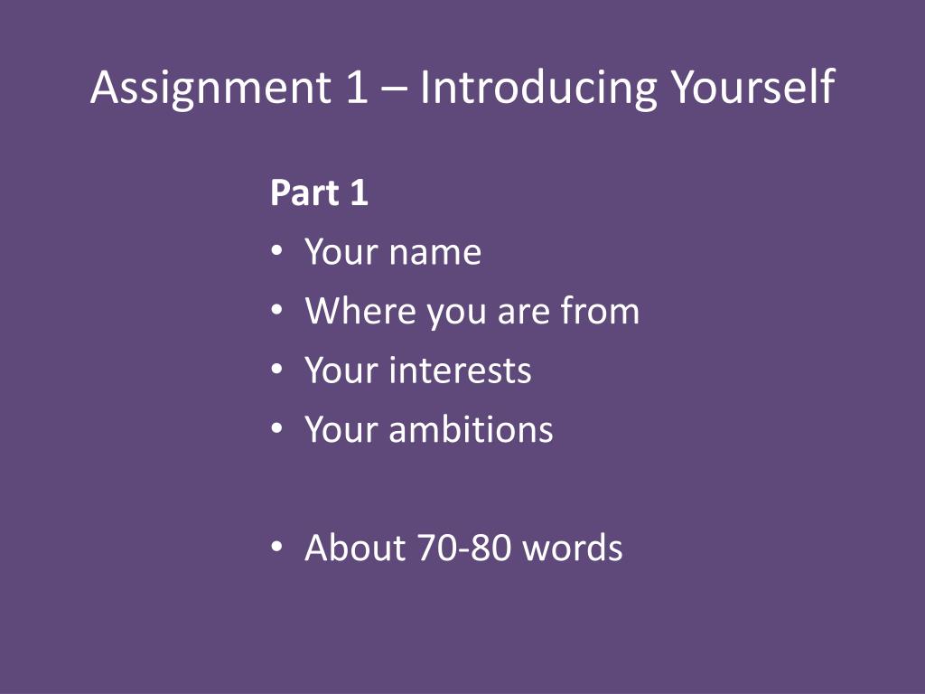 introduce yourself assignment