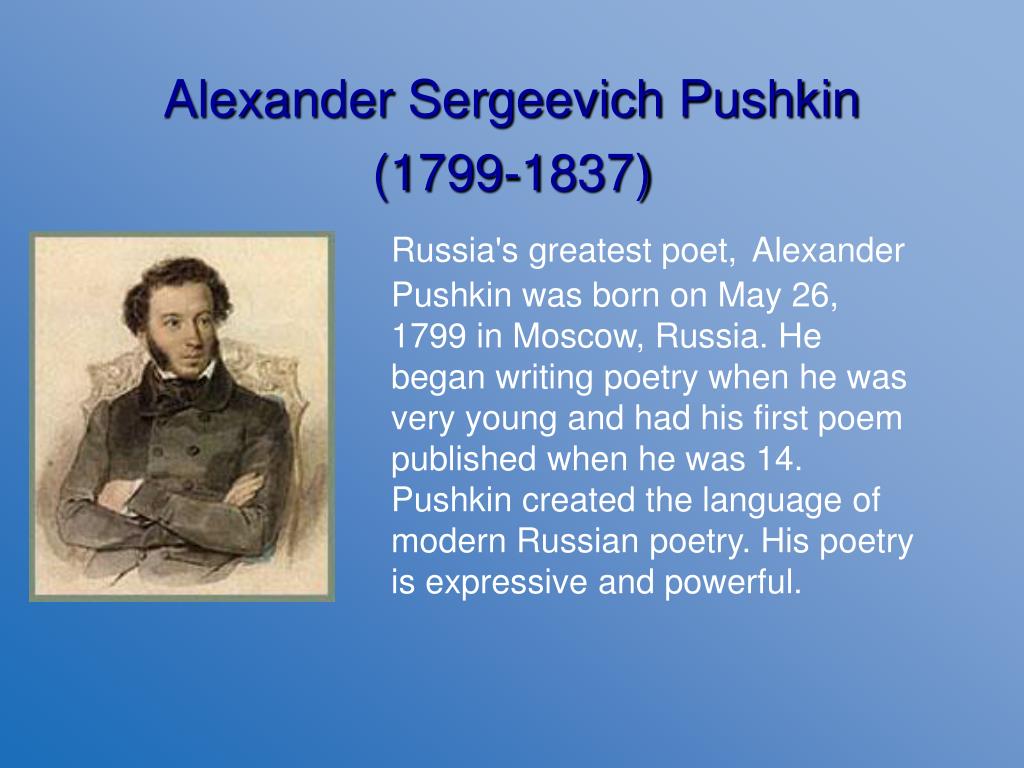 Опишите любого известного. Пушкин на английском языке. Биография Пушкина на английском. Пушкин биография английский язык.