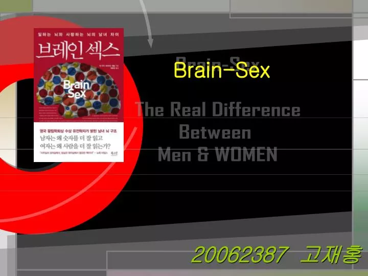 PPT - Brain-Sex PowerPoint Presentation, Free Download - ID:3876142