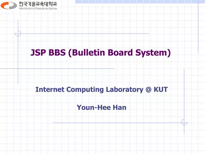 PPT JSP BBS (Bulletin Board System) PowerPoint Presentation, free download ID3876567
