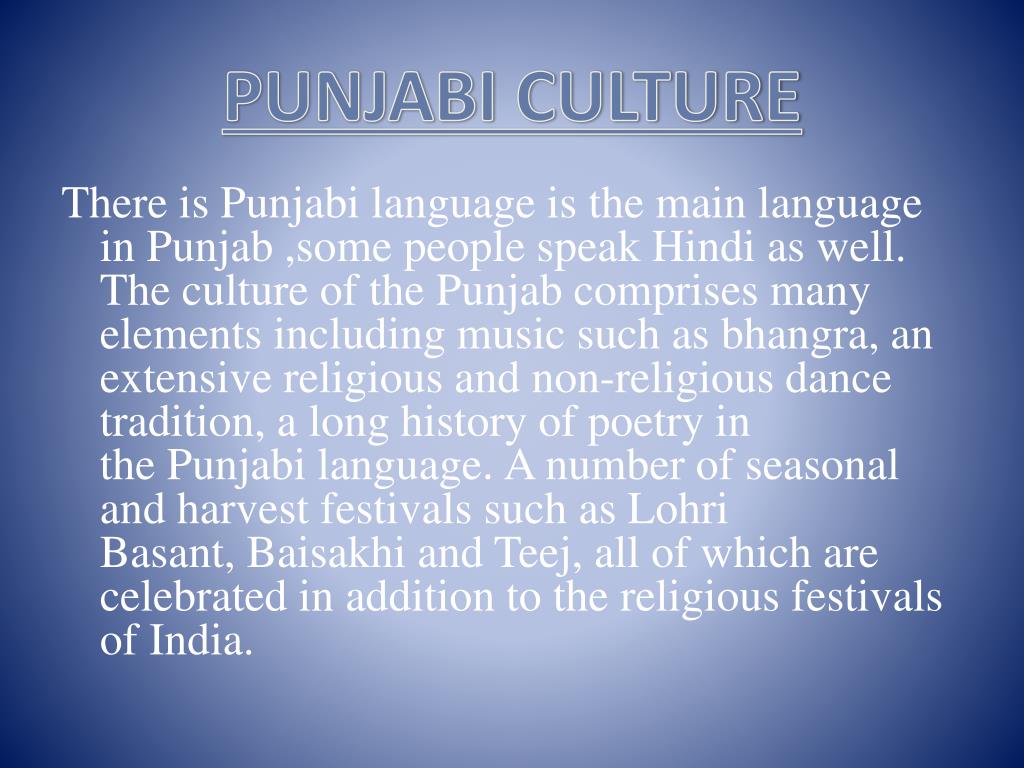 what is punjabi meaning of presentation