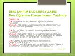 ler 100 syllabus ler 100 syllabus