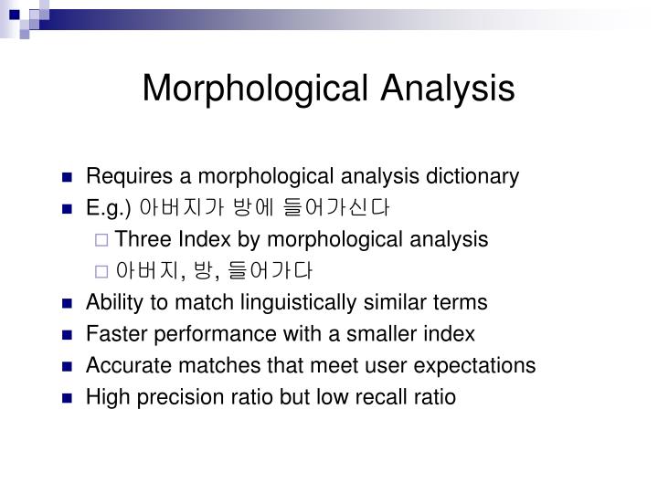 morphological analysis morphological analysis