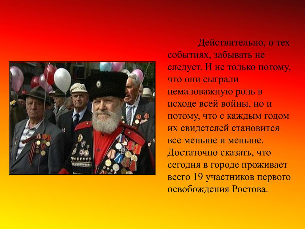 Также играет немаловажную роль. Не мало важное или немаловажное. Не мало важную или немаловажную роль.