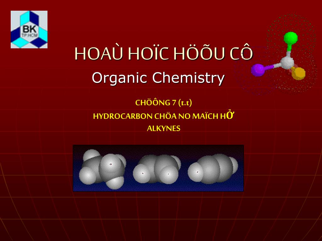 Ppt Hoau Hoic Hoou Co Powerpoint Presentation Free Download Id