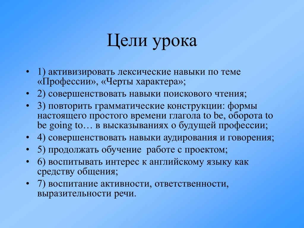 Описание животного по английскому для Post