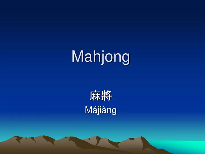 mahjong n.
