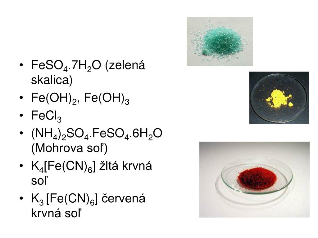 K4[Fe(CN)6]+соль алюминия. Fe4[Fe(CN)6]3 цвет. K4 Fe CN 6 fe2 so4 3.