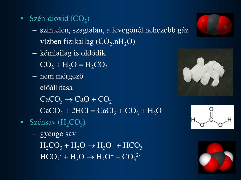 Zn caco3 реакция. Caco3-со2. Caco3 cao. Caco3 cao co2 q. Cao+co2 Тип реакции.
