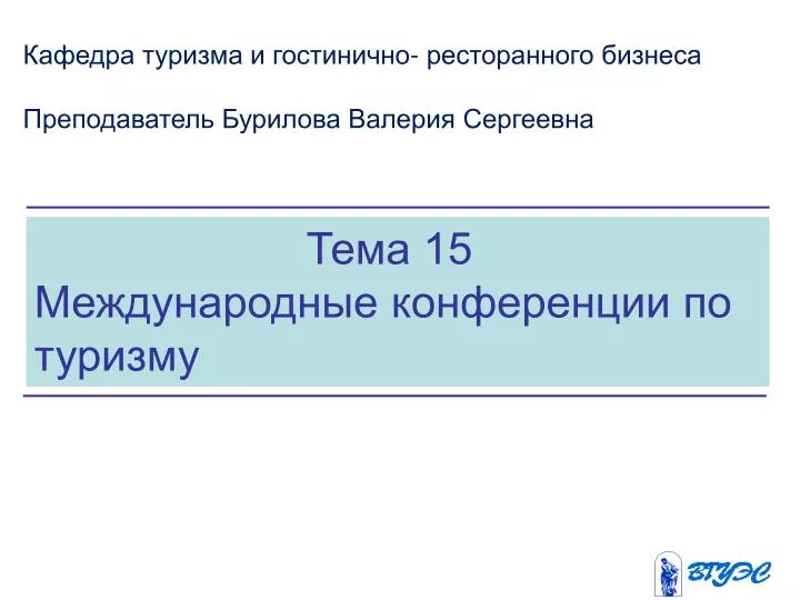 download практикум із журналістської етики навчальний