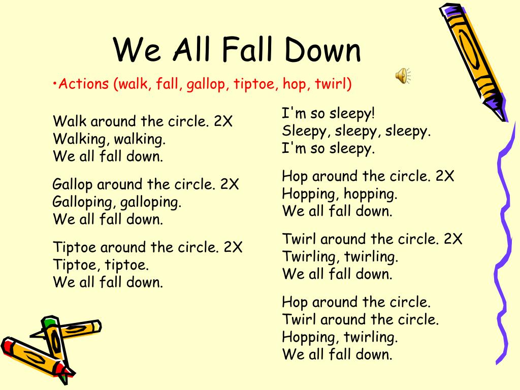 we all fall down essay