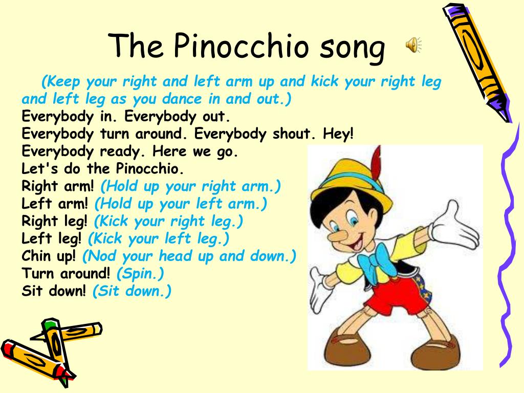 Simple english songs. Пиноккио на английском. Pinocchio Song. Super simple Song the Pinocchio. Пиноккио англ яз 3 класс.