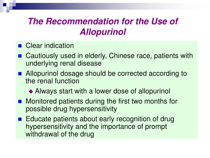 allopurinol side effects weight gain