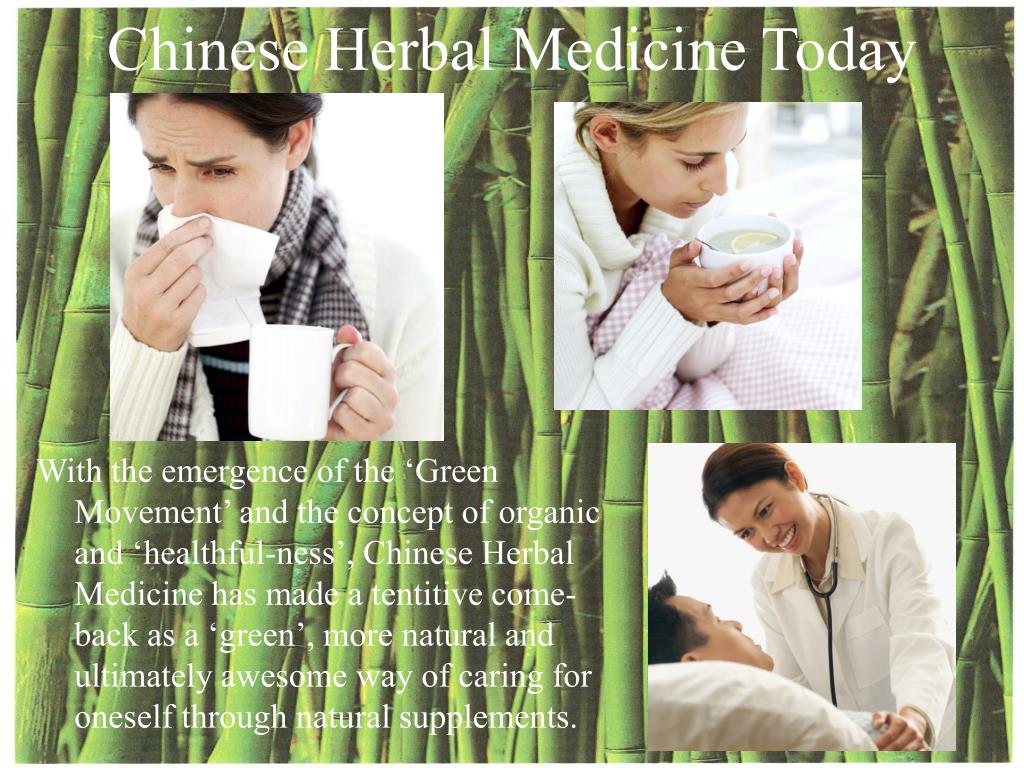 PPT - Traditional Chinese Herbal Medicine: An Overview PowerPoint  Presentation - ID:3934038