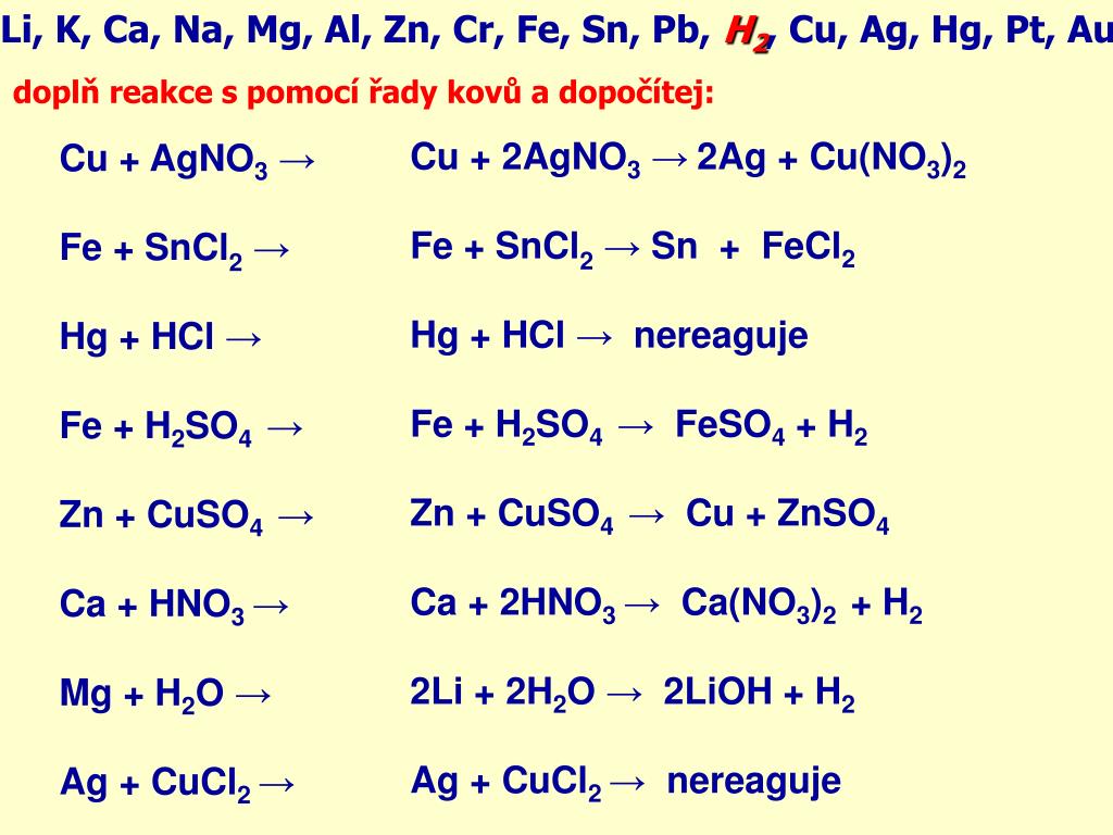 K zn no3 2. HG(no3)2+ соль. SN(no3)2. SN(no2)2. MG PB no3 2.