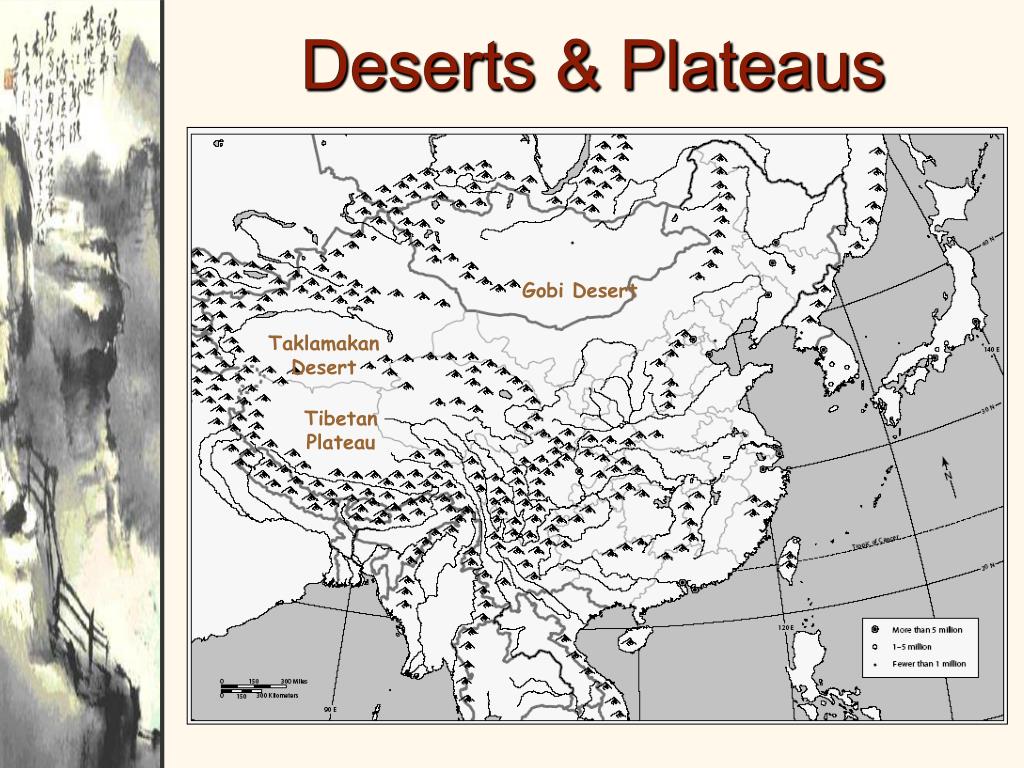 Великая китайская равнина на карте 5 класс. Пустыня Гоби на карте Евразии физическая карта. Физическая карта пустыни Гоби. Карта пустынь Китая. Пустыня Гоби на карте.