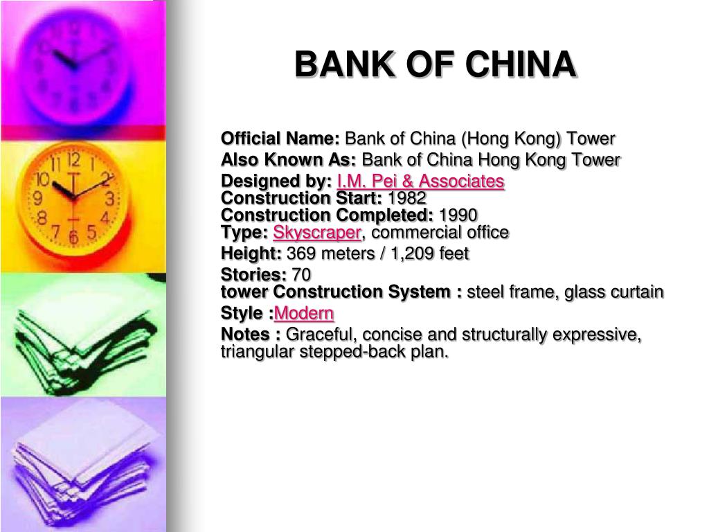 bank of china case study