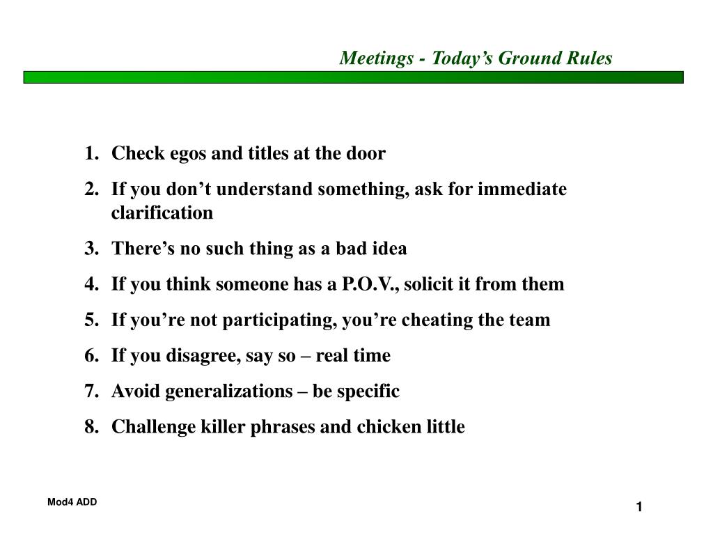 Are we meeting today. Отдела разработки по ground Rules.