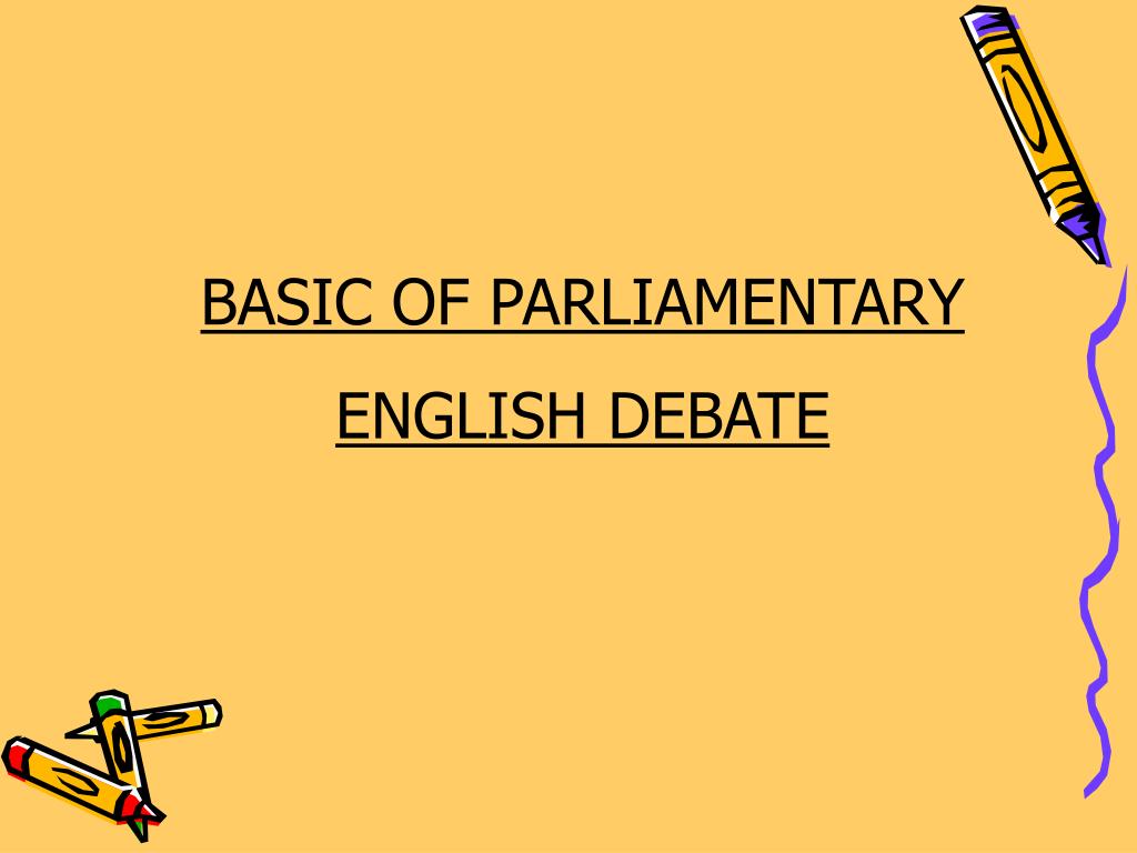 Дебаты на английском