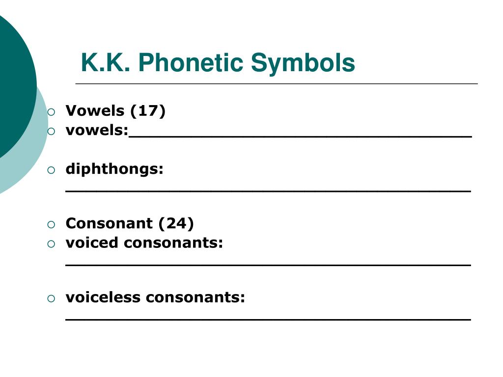 vocaloid phonetics list vocaloid phonetics list