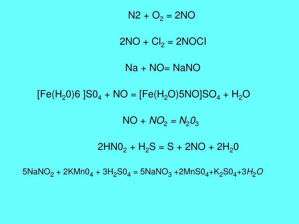Na naoh na2co3 nano3 nano2. Nano3-nano2+o2 объяснение. Nano3 прокалили. Nano3 диссоциация. Nano3 h2o электролиз.