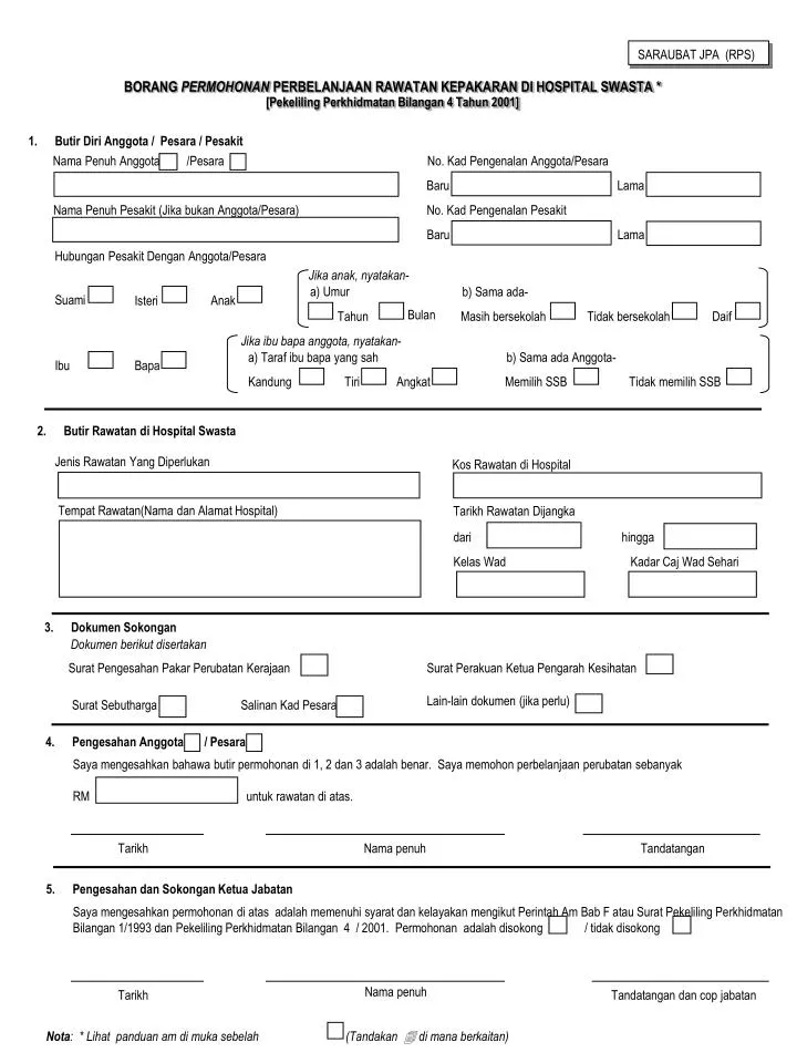 Ppt 2 Butir Rawatan Di Hospital Swasta Powerpoint Presentation Free Download Id 3964394