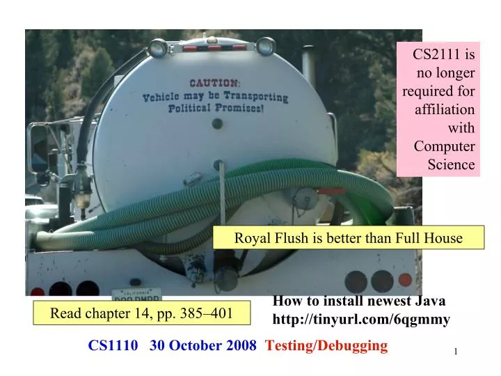 cs1110 30 october 2008 testing debugging n.